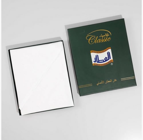 غترة العطار سراج كلاسيك