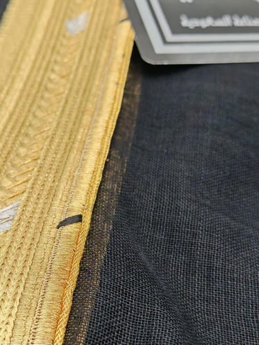 بشت ملكي - السلطان