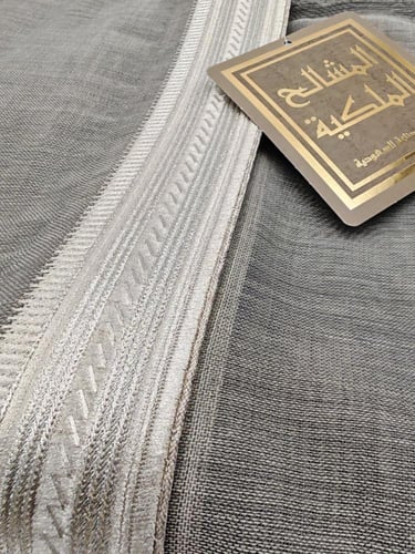 بشت ملكي - السلطان اكسترا