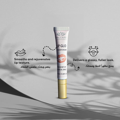 Lipglo, Volume Booster for lips, 20 ml