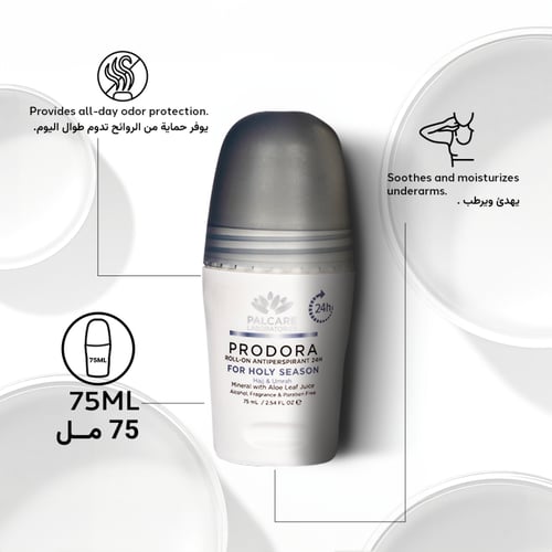 Prodora Holy Season Roll-On Deodorant for Hajj & U...
