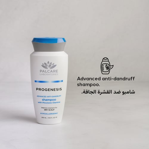 Progenesis Advanced Anti-Dandruff Shampoo for Dry...