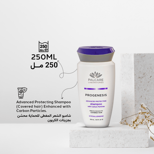 Progenesis Advanced Protecting Shampoo for Covered...