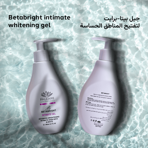 Betabright intimate gel, Advanced brightening inti...