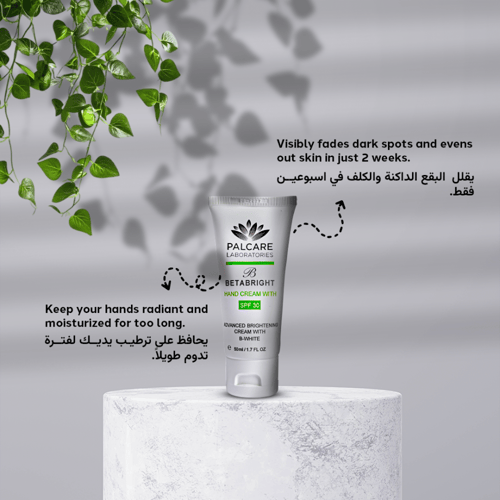 Betabright hand cream with SPF30, Advanced brighte...