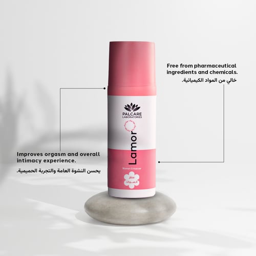 Lamor For Her Luxurious Lubricant to Enhance Desir...