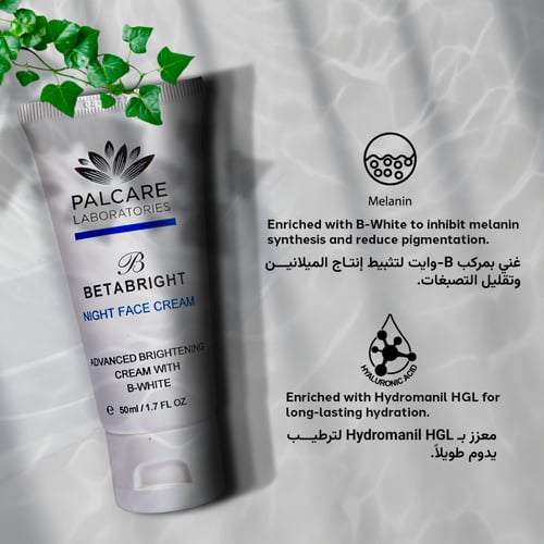 Betabright face night cream, Advanced brightening...