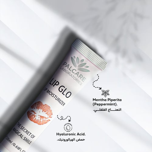 Lipglo, Volume Booster for lips, 20 ml