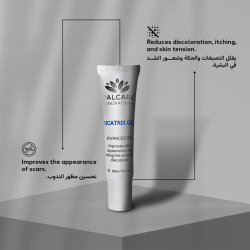 Cicatrix scar gel, 30 ml