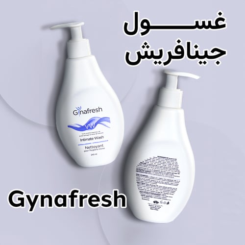 Gynafresh pH-Balanced Intimate Cleanser with Lacti...