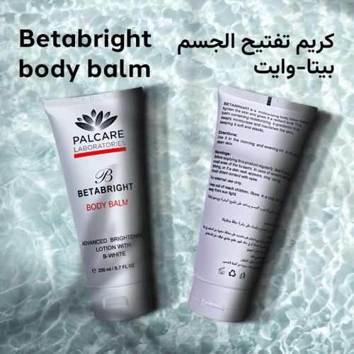 Betabright body balm, Advanced brightening lotion...