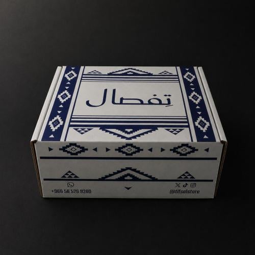 بكج الإهداء
