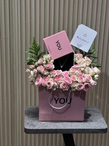 سلسال مع ورد يوو