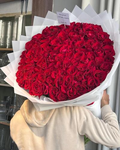 200 حبه جوري احمر