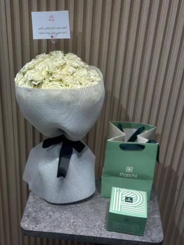 بوكيه مع باتشي