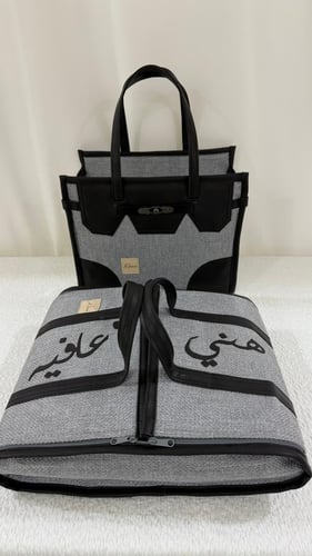 طقم هرمز اسود