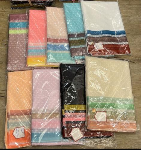 اني المنيبت