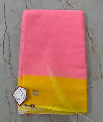 إني بيرسي ياباني – ألوان تحكي شخصيتك