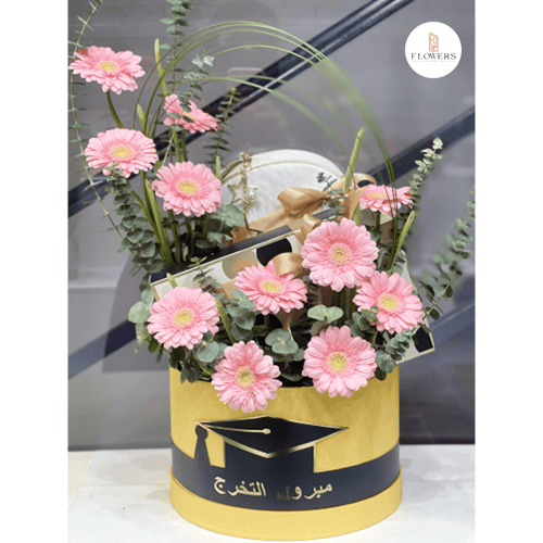 بوكس التخرج للتقديم مع كرت - مع مبلغ مالي أو هدية...