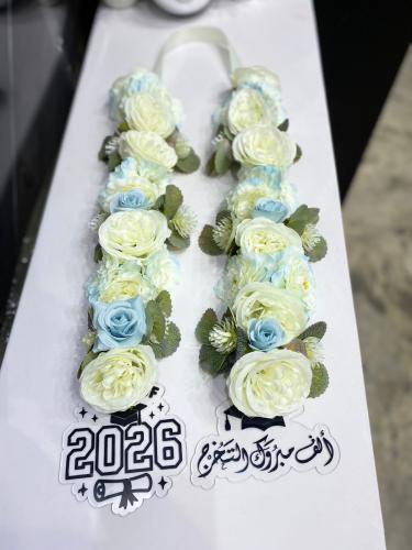وشاح ورد بقطعتين اكريليك
