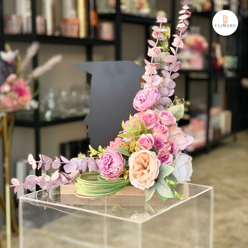 قاعدة تقديم بورد صناعي - للهدايا