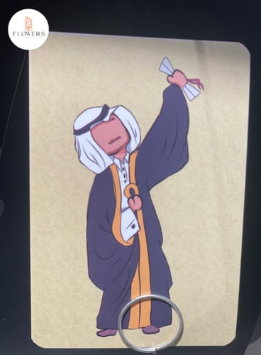 كرت تهنئة تخرج - متنوع