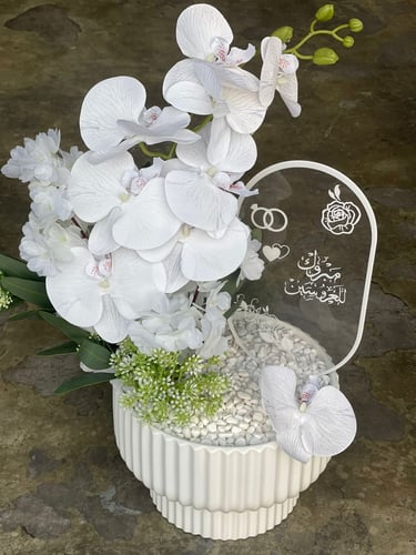 ورد صناعي مبروك العروسين