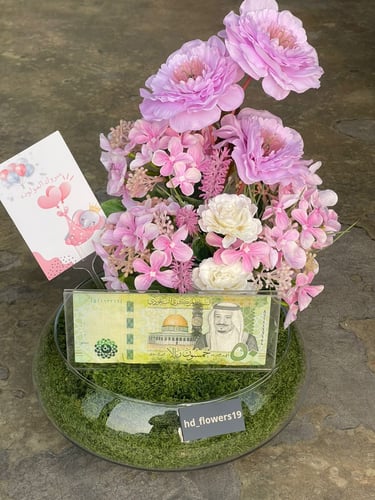 مبروك المولودة مع ظرف اكريلك للمبلغ وكارت