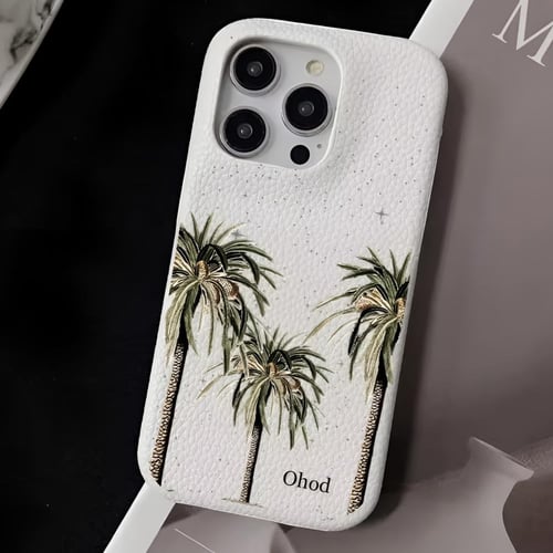 نخلة palm