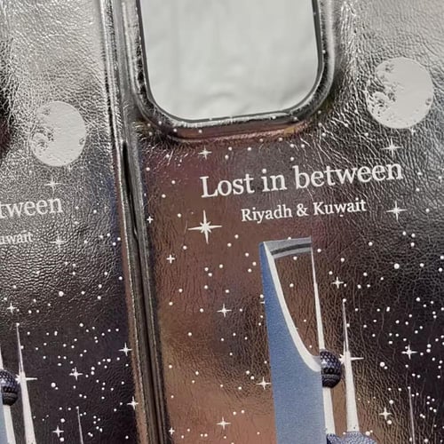 الرياض والكويت RiyadhKuwait