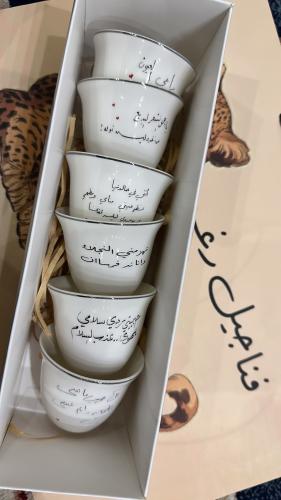 مجموعة محمد عبده نص درزن