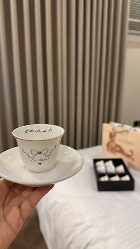 العيد كرستال وردي نص درزن