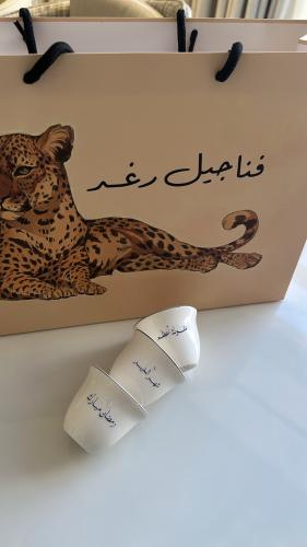 فناجيل عفوك اعظم نص درزن