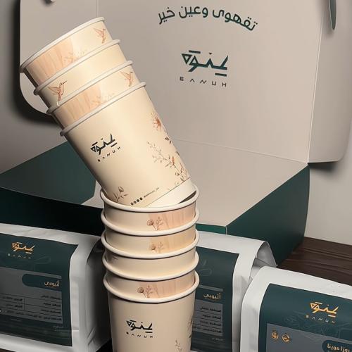 بوكس محاصيل