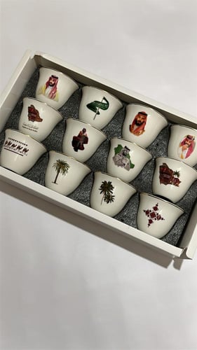 مجموعة طويق درزن