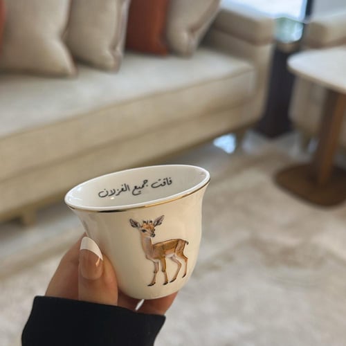 نص درزن فناجيل الغزال