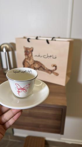 فناجيل ليلة العيد درزن