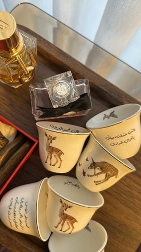 نص درزن فناجيل الغزال