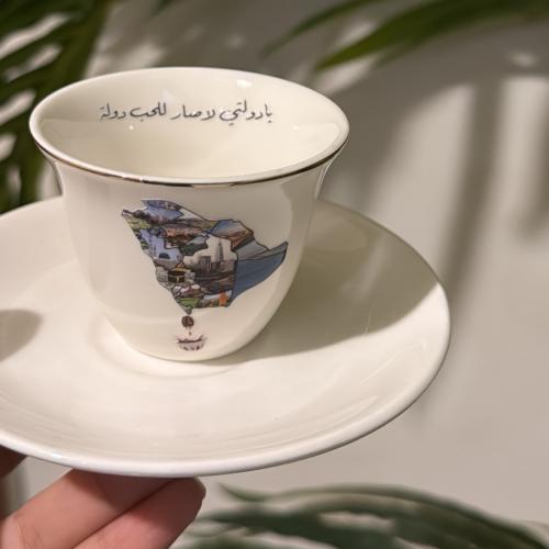 نص درزن يادولتي لاصار للحب دوله