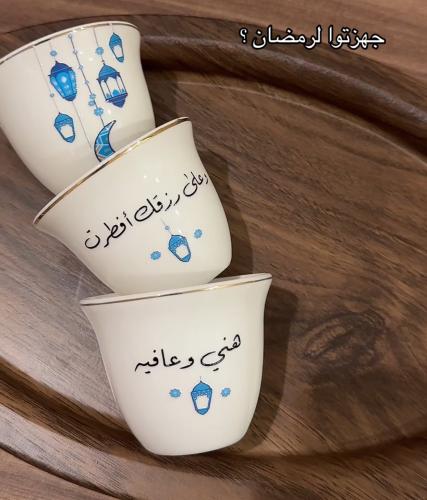 فناجيل رمضان باللون التركواز نص درزن
