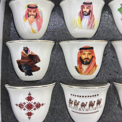 فناجيل طويق نص درزن