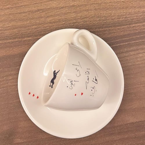 كوب اسبريسو راعي العيون الناعسه