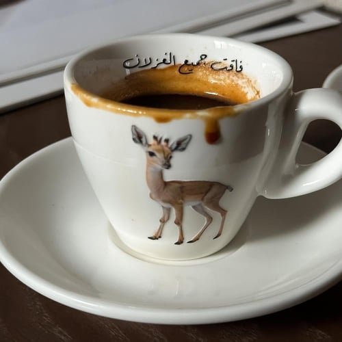 كوب اسبريسو فاقت جميع الغزلان