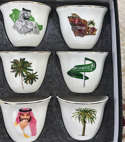 فناجيل طويق نص درزن