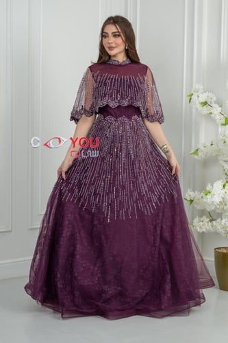 فستان سهرة بنفسجي ملكي مطرز بالكريستال مع كاب شيفو...