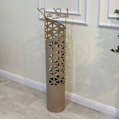 مبخرة إستقبال عبارات شمباني