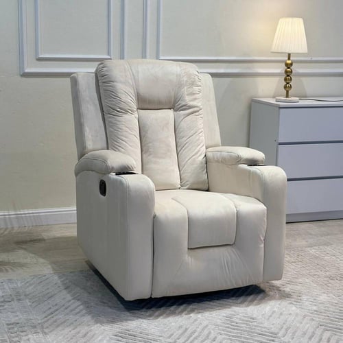 كرسي استرخاء هزاز ودوار متعدد الألوان *LU توصلك قب...