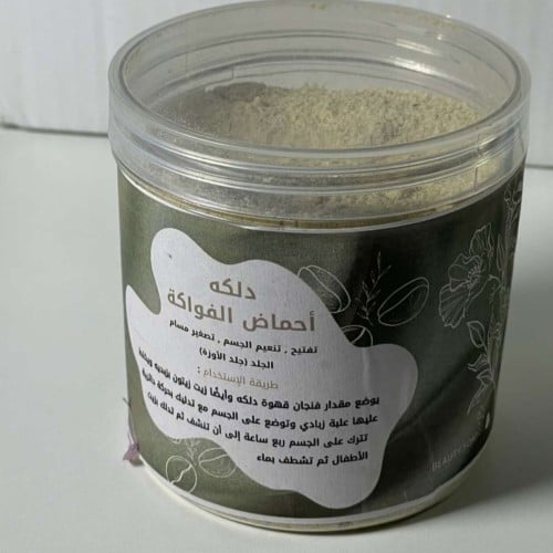 دلكة الجمال الأنثوي