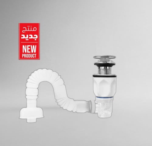 هراب اوتو مانع للرائحة والحشرات