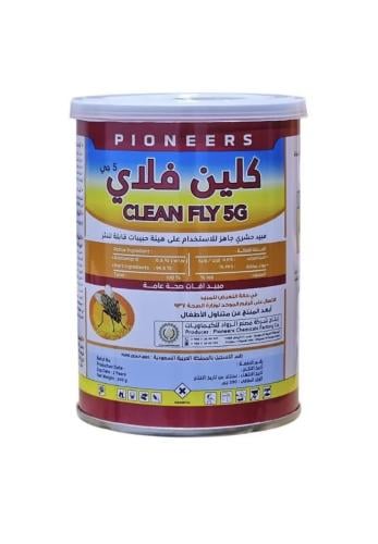 بودرة ذباب كلين فلاي